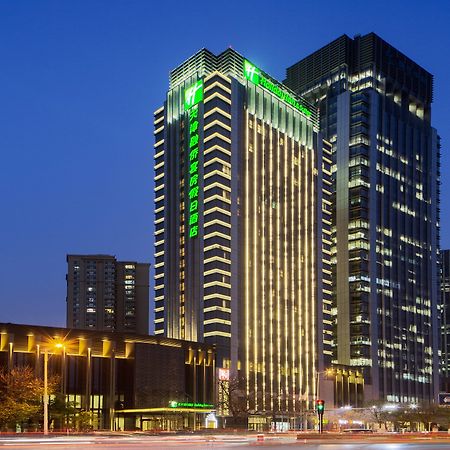 Holiday Inn & Suites Tianjin Downtown, An Ihg Hotel Zewnętrze zdjęcie