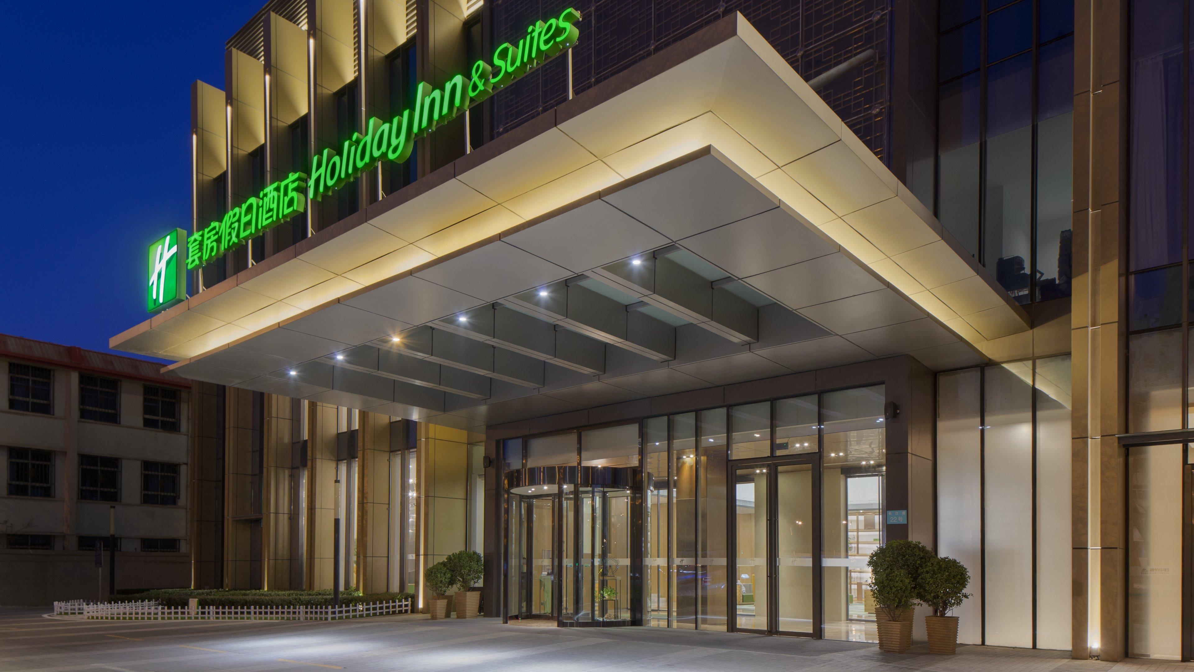 Holiday Inn & Suites Tianjin Downtown By Ihg,Tianjin Drum Tower,Joycity Shopping Mall,Tianjin Ancient Cultural Street,Haihe River,The Porcelain House,Convenient Access To Tianjin Binhai International Airport Zewnętrze zdjęcie