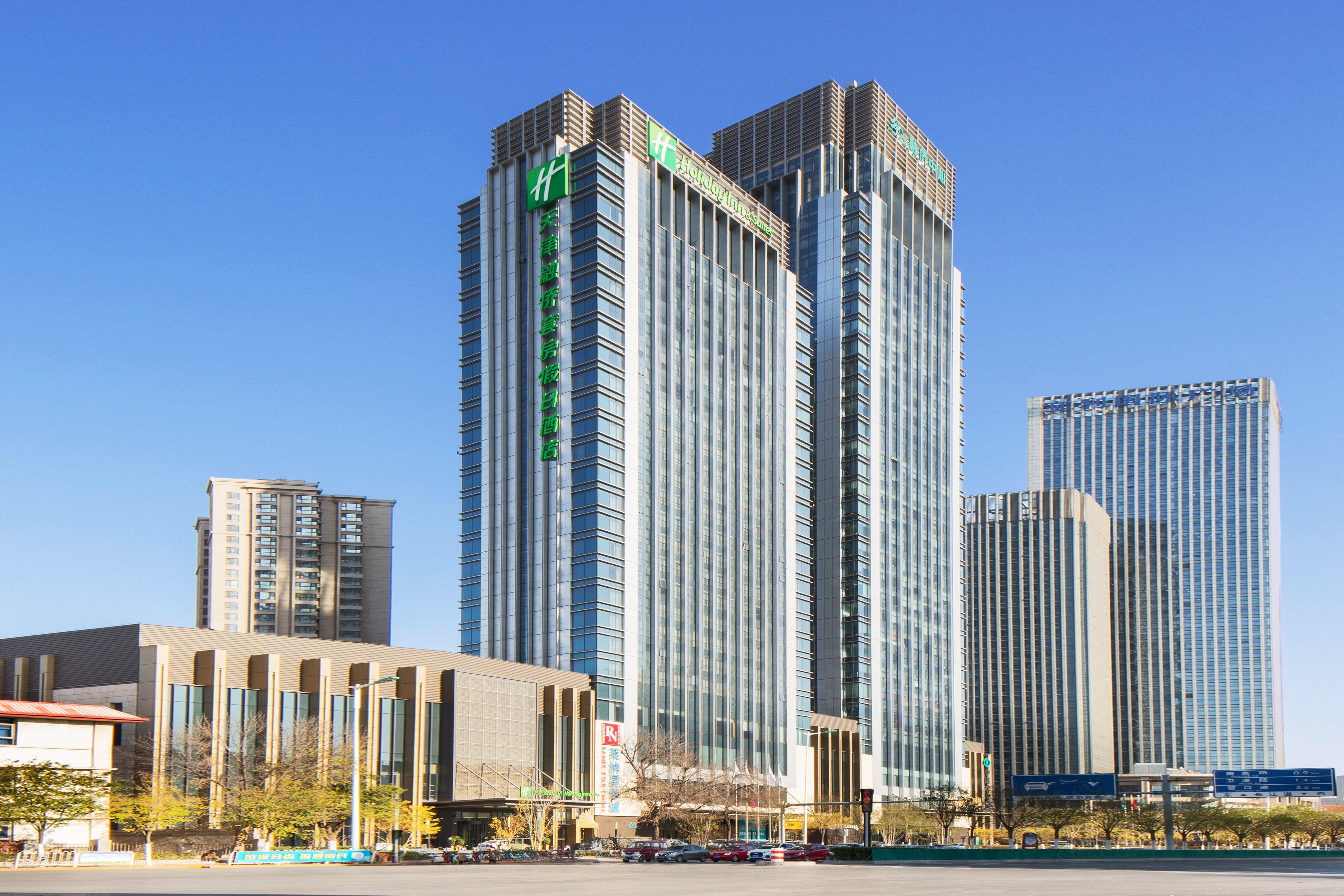 Holiday Inn & Suites Tianjin Downtown By Ihg,Tianjin Drum Tower,Joycity Shopping Mall,Tianjin Ancient Cultural Street,Haihe River,The Porcelain House,Convenient Access To Tianjin Binhai International Airport Zewnętrze zdjęcie