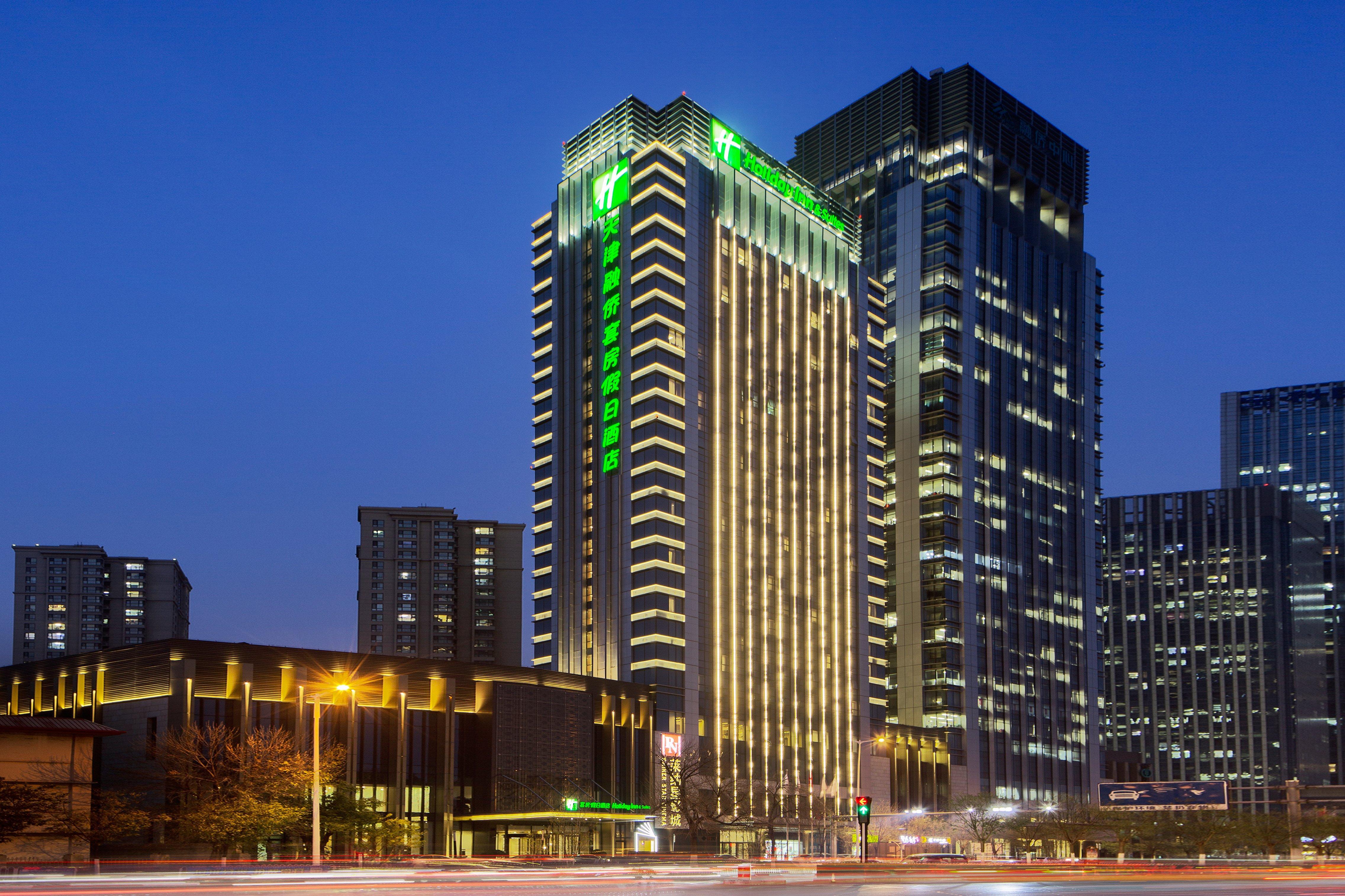 Holiday Inn & Suites Tianjin Downtown By Ihg,Tianjin Drum Tower,Joycity Shopping Mall,Tianjin Ancient Cultural Street,Haihe River,The Porcelain House,Convenient Access To Tianjin Binhai International Airport Zewnętrze zdjęcie
