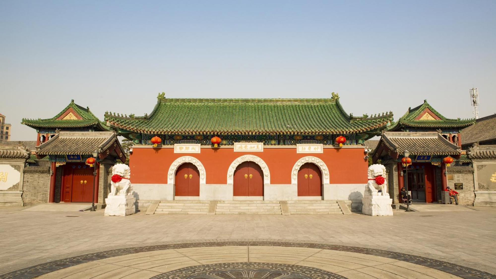 Holiday Inn & Suites Tianjin Downtown By Ihg,Tianjin Drum Tower,Joycity Shopping Mall,Tianjin Ancient Cultural Street,Haihe River,The Porcelain House,Convenient Access To Tianjin Binhai International Airport Zewnętrze zdjęcie