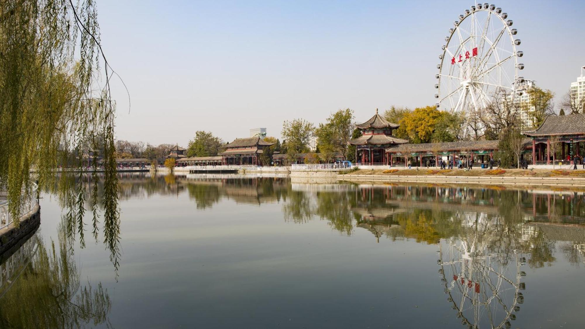 Holiday Inn & Suites Tianjin Downtown By Ihg,Tianjin Drum Tower,Joycity Shopping Mall,Tianjin Ancient Cultural Street,Haihe River,The Porcelain House,Convenient Access To Tianjin Binhai International Airport Zewnętrze zdjęcie