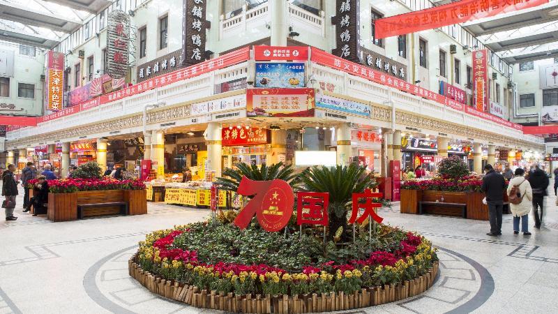 Holiday Inn & Suites Tianjin Downtown By Ihg,Tianjin Drum Tower,Joycity Shopping Mall,Tianjin Ancient Cultural Street,Haihe River,The Porcelain House,Convenient Access To Tianjin Binhai International Airport Zewnętrze zdjęcie